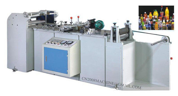 ZF Series PET Pvc Sleeve Gluing Machine With Web Guide supplier