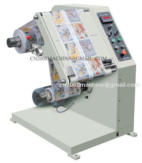 .Label Inspection Machine supplier