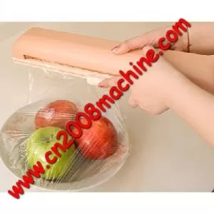 CLING FILM making machine supplier