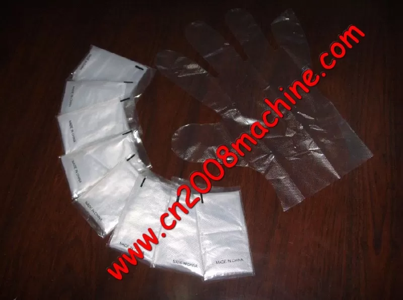 folded glove machine supplier