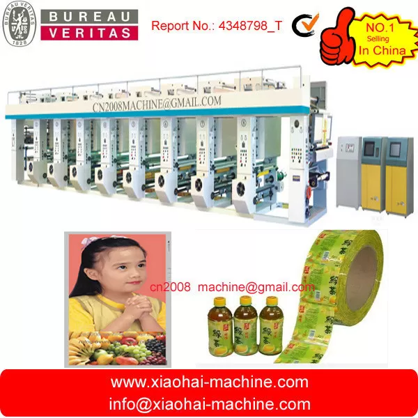 Computer color register rotogravure printing machine supplier