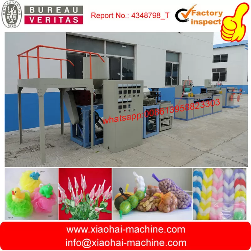 Plastic Shower ball mesh Knotless Net Extrusion Line For Pp vegetable, Fruit Bag , supplier