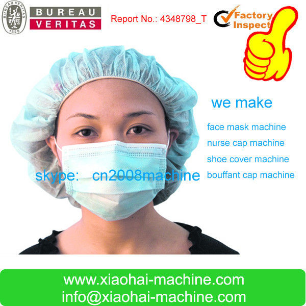 surgical mask making machine supplier